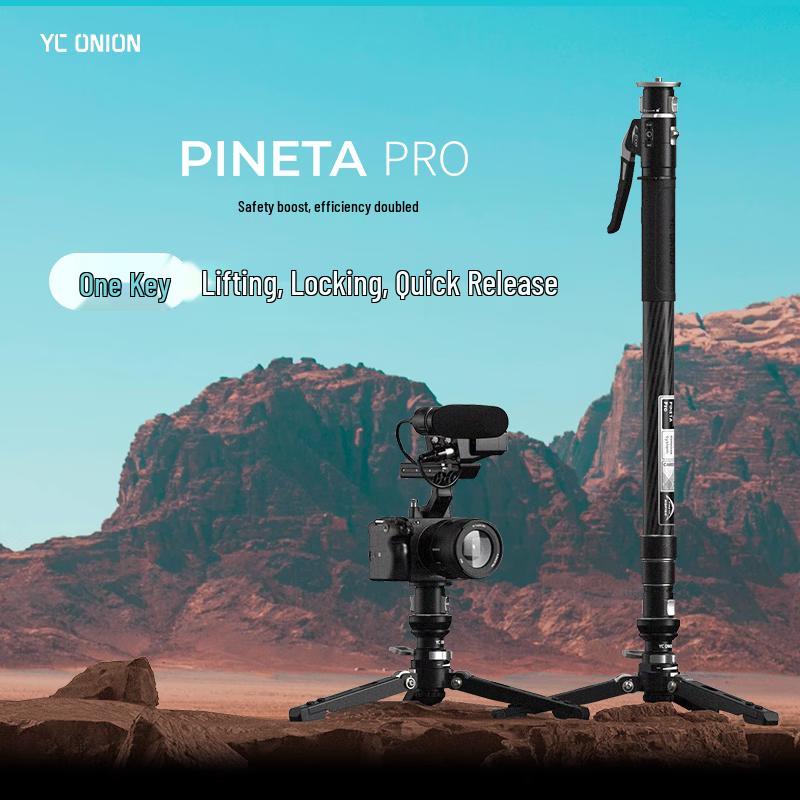 YC Onion Pineta Pro Carbon Fiber Monopod