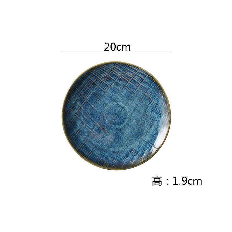 Ретро-неправильная керамическая обеденная тарелка Ресторанная тарелка для стейков Суши-тарелка Сашими-тарелки Молекулярная кухня Креативная посуда