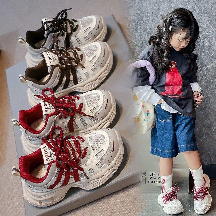 Versatile sports shoes 2025 spring and autumn new children's sports shoes girls running shoes boys middle and older children's shoes