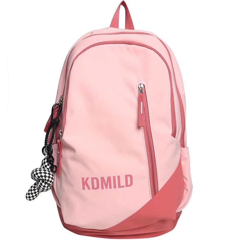 IELGY Сверхлегкий школьный рюкзак, легкий школьный рюкзак большой вместимости, пятицветный вариант (опционально). (без кулона)