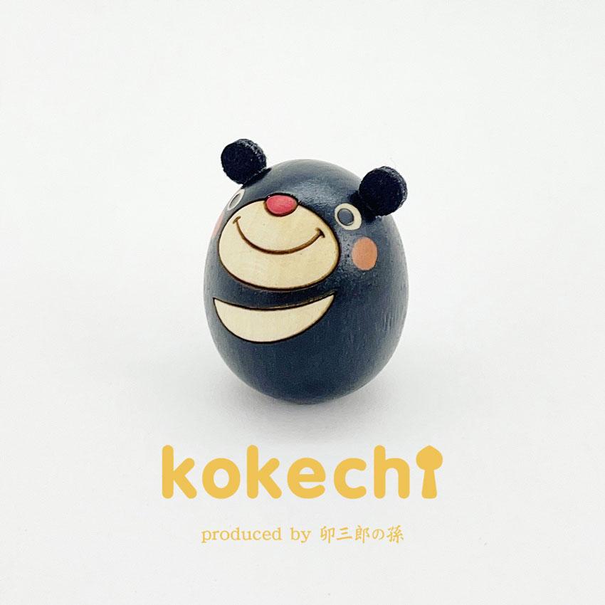 Tango no Sekku, декоративный предмет на удачу, милый Tamago Kokeshi, кукла May, компактная Kumadon, деревянный, День защиты детей, внутренний шлем, современный стильный, доспехи, ребенок