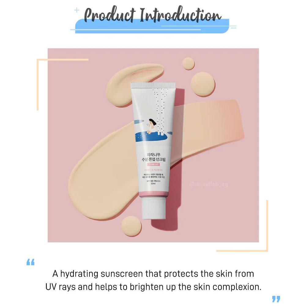 ROUND LAB Увлажняющий тонизирующий солнцезащитный крем Birch Tone Up 50 мл (SPF50 +)