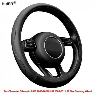 Чехол на руль автомобиля для Chevrolet Silverado 2500 2000- HHR 2005-2011