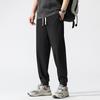 Closing Casual Pants Men's Trendy Versatile Pants Trendy Brand Loose Plus Size Sweatpants Sports Harem Pants Long Pants
