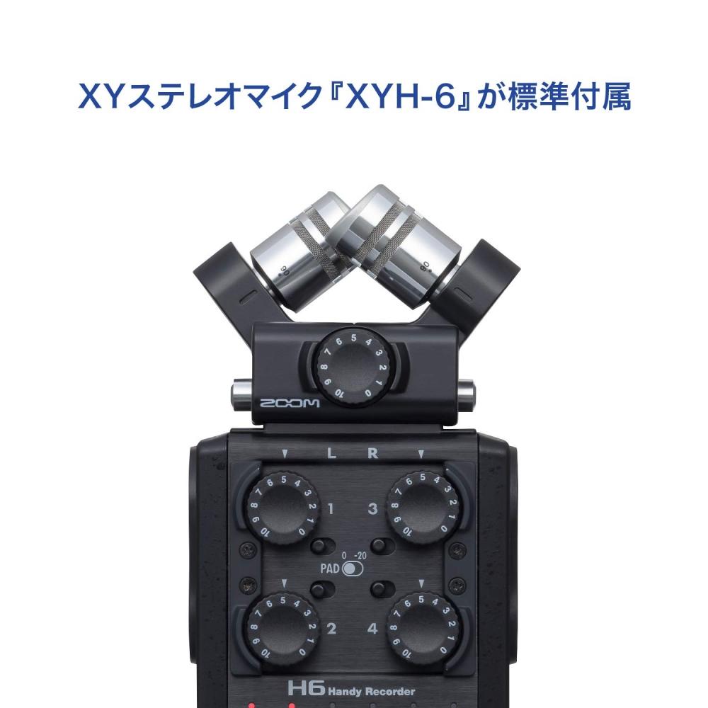 Zoom Handy Recorder Линейный PCMIC-рекордер 6 типов сменных микрофонных капсюлей Запись в реальном времени, запись фильмов, видео, аудиозапись, освещение новостей Profe