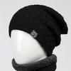 Hat Winter Cold-proof Thickened Wool Hat Men's and Women's Autumn and Winter Warm Fleece Versatile Pullover Hat Knitted Hat