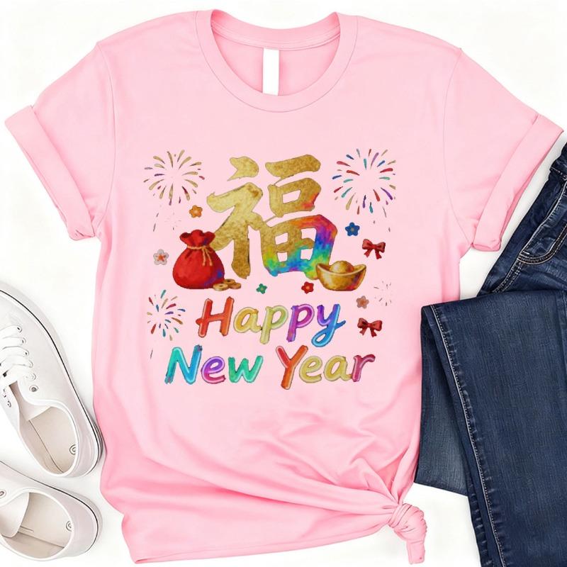 Happy Chinese Neon Printed Cotton TShirt Lunar New Year Adult Lucky Fu Festival Unisex Crewneck Casual Style Shirt