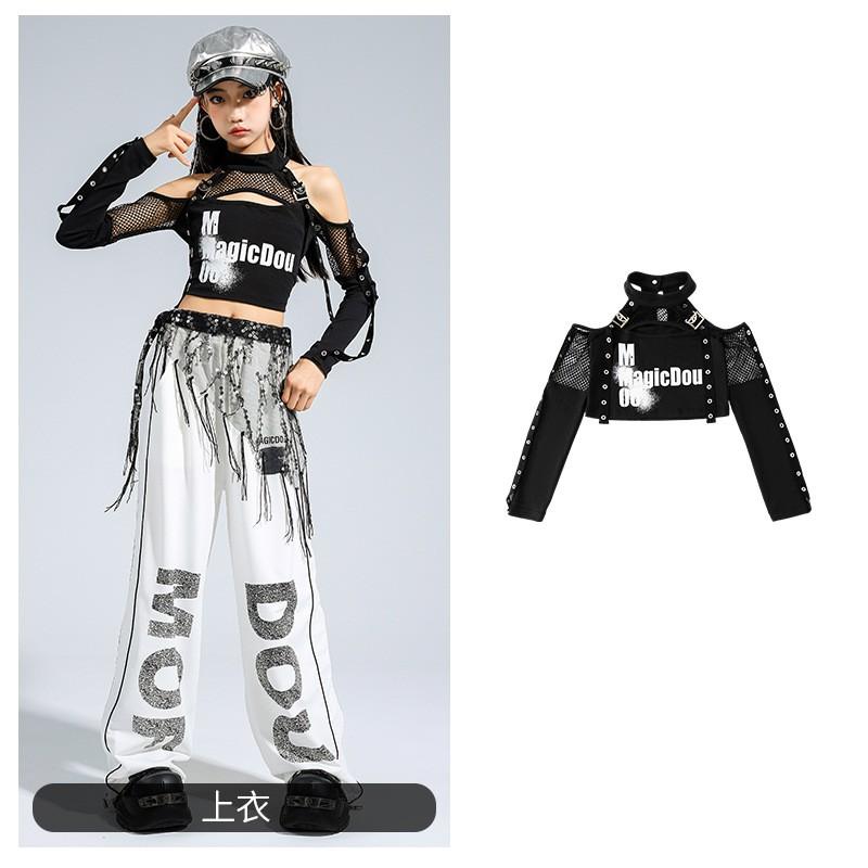 Girls Jazz Dance Outfit Hip Hop Streetwear Performance Costume Cool Trendy Kids Stage Wear Set