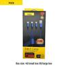 PISEN 3-in-1 Braided Fast Charging Cable, 3.5A, Compatible with Apple and Huawei