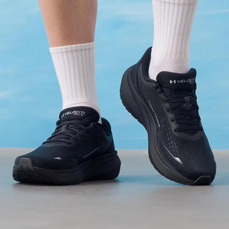 Under Armour Men's Lifestyle Running Shoes 6009107-001