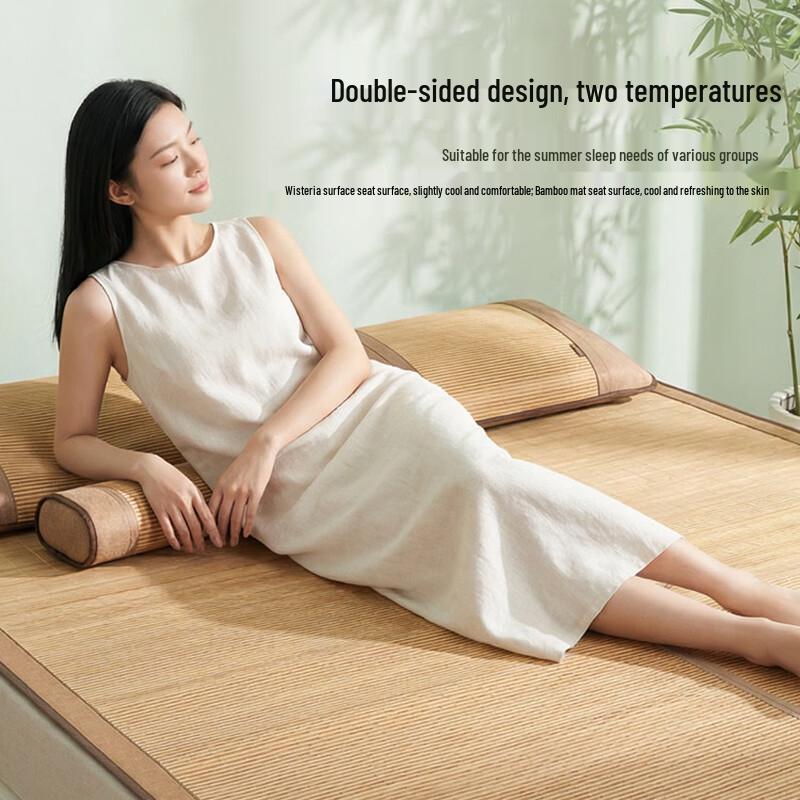 Lao Xi Jiang Elegant Bamboo Cooling Mat