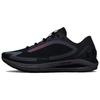 HOVR Sonic 5 Comfortable Elastic Cushioning TPU Low-Top Casual Running Shoes Women Sneaker Black 3025895-001