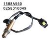 Применимо к кислородному датчику mitsubishi yishen 1588 a560 0258010049