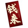 10pcs Bronzing Money Envelopes Hongbao Lucky Red Bag Best Wishes Hongbao  Spring Festival