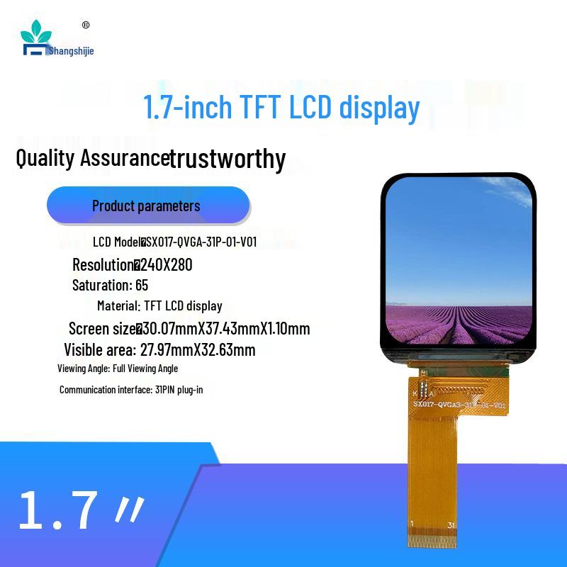 Brand New 1.69" IPS HD TFT LCD Display with MCU8/16bit/SPI Interface, Free Shipping