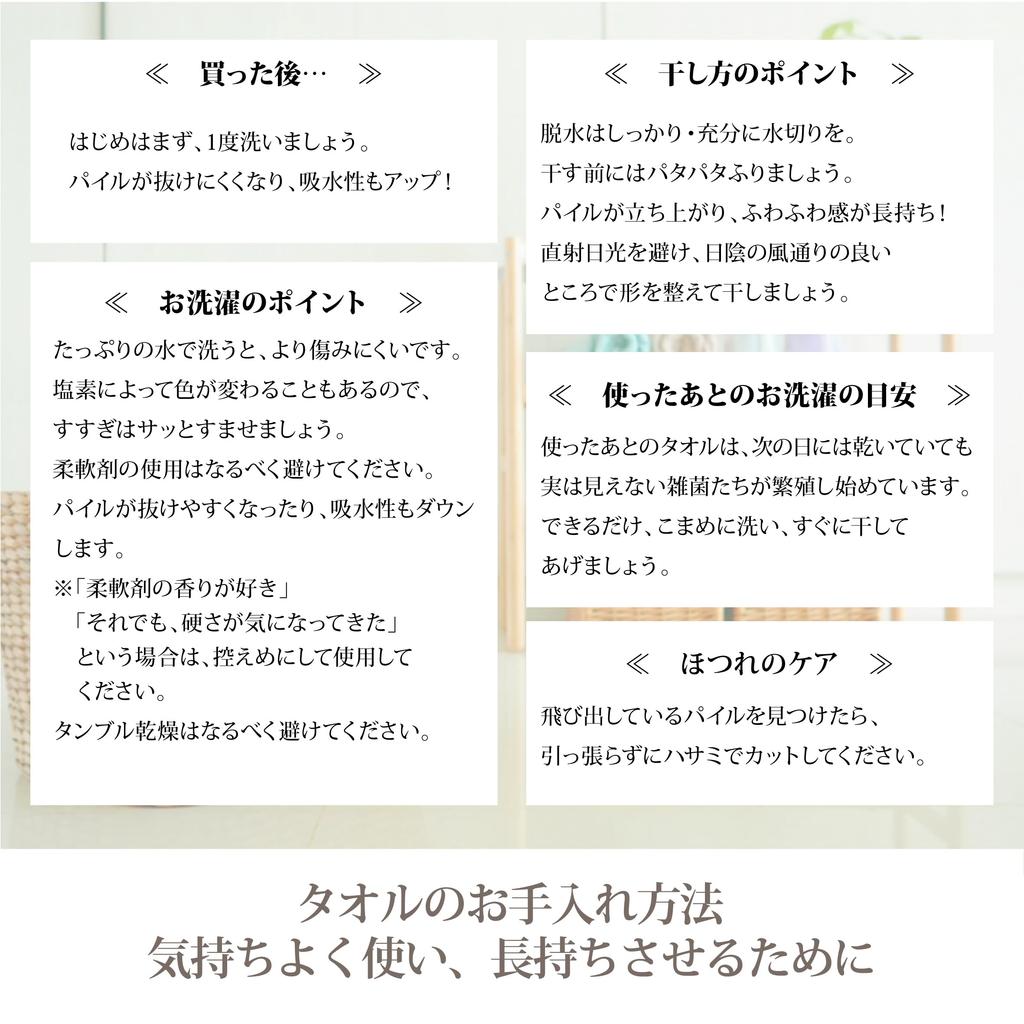 Nishikawa Snoopy Face Мороженое Сделано в PN5605TW Полотенце, 34x80см, Стирается, 100% Хлопок, Дизайн, Япония, Имабари, Белый, XT25136611,