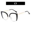 Cat-Eye Semi-Rimless Large Anti-Blue Light Eyeglass Frames, 2023 Retro Trend, European & American Style.