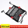 Car Seat Gap Storage Mesh Pocket Organizer Net