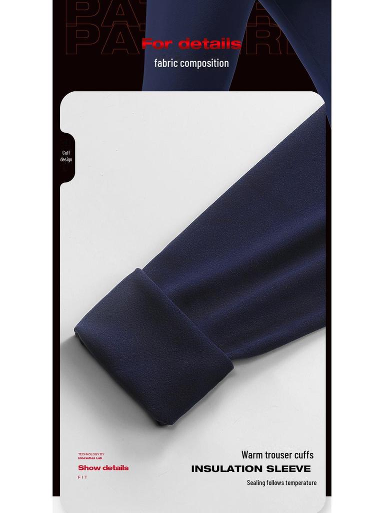 Мужские леггинсы Plus Velvet Cotton Wool - теплые брюки для осени и зимы