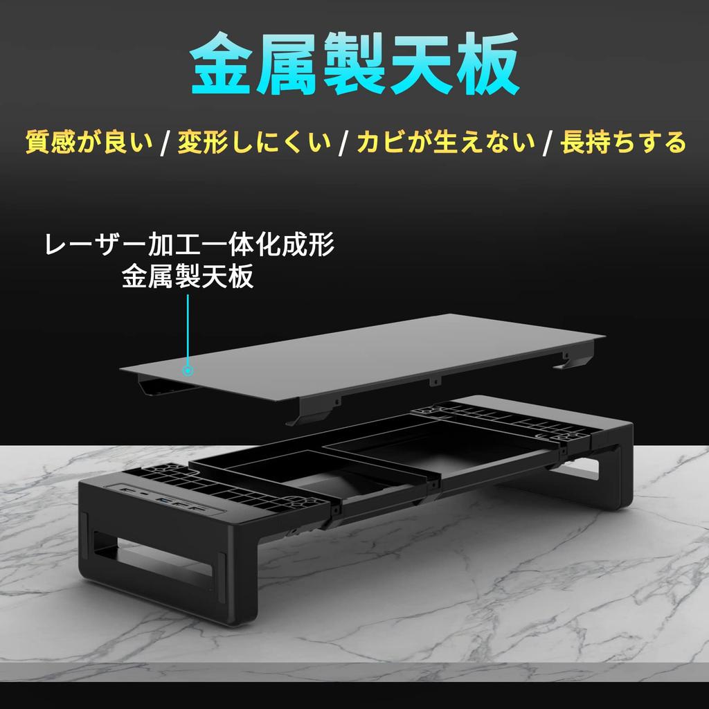 EAYHM Monitor Stand, USB 2.03.0, Desk Stand with USBTYPE-C Charging, PC Stand, Steel Construction, 30kg Weight Capacity, Suitable for Laptops,