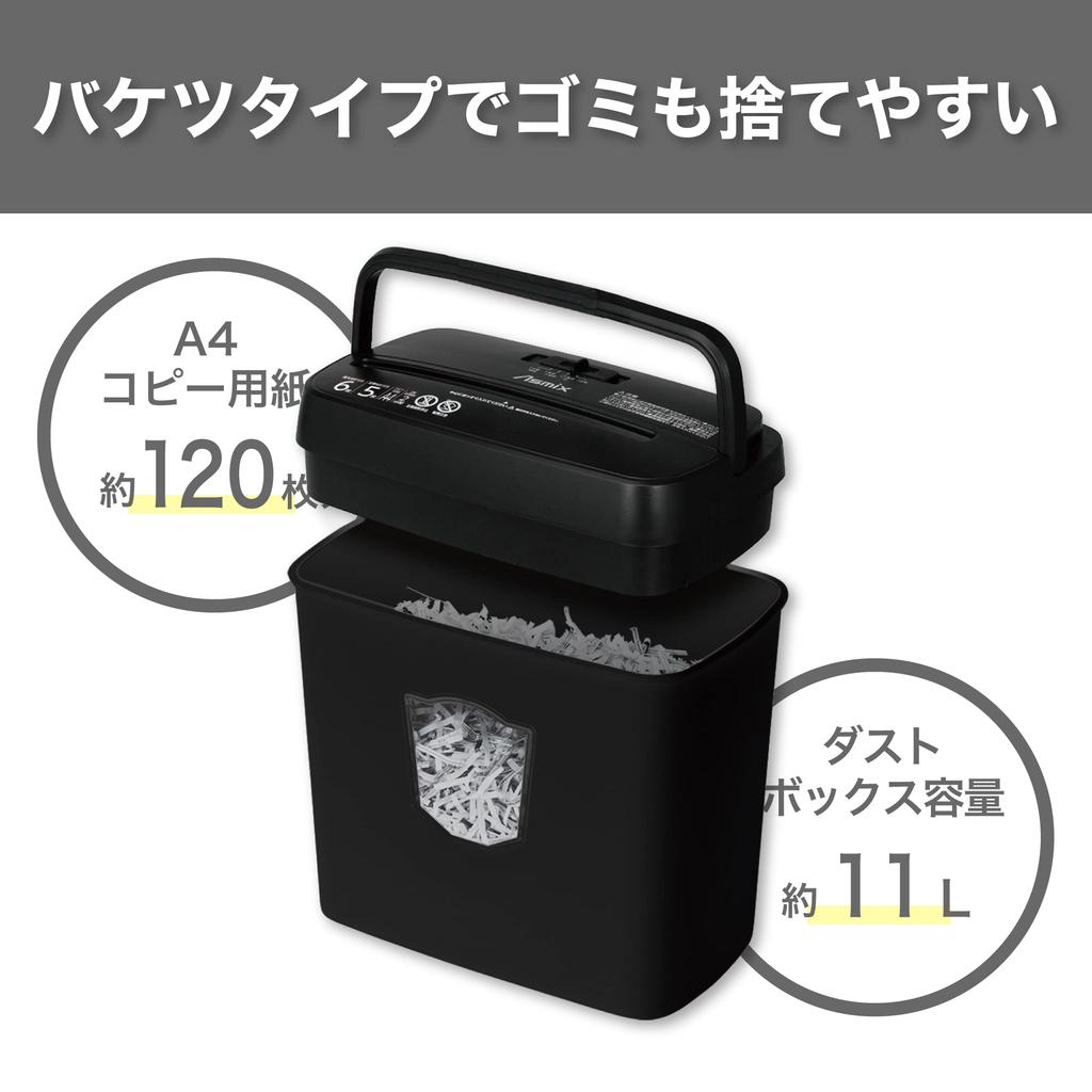 Asuka S37 Cross-Cut Shredder, Maximum 6 Sheets, 2 Minutes Continuous Shredder, with Handle, Staplers Compatible, Black