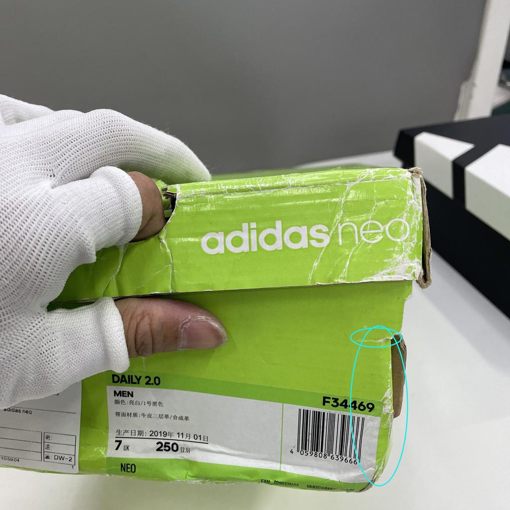 Pre-owned adidas neo Daily 2.0 F34469-P26085347337419