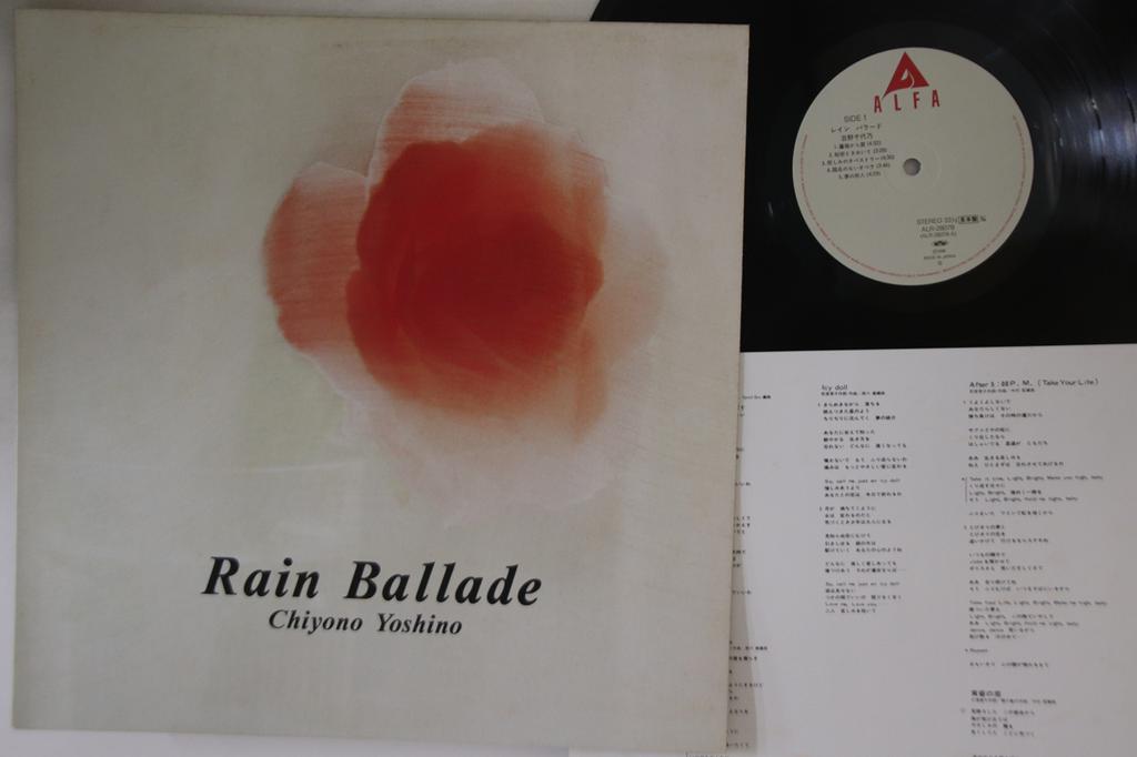 LP Record CHIYONO YOSHINO - Rain Ballade ALR28078PROMO ALFA 1986 Japan Japanese Pop/Rock Used