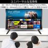 Подставка для телевизора Yuact Ножки для телевизора Roku Smart TV Ножки для телевизора Ножки для телевизора Сменные ножки для телевизора Подставка под телевизор TCL Подставка для телевизора