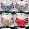 2pcs Warm Sexy Lace Panties Seamless Underwear New Lingerie for Woman Solid Soft Briefs Female Underpanties