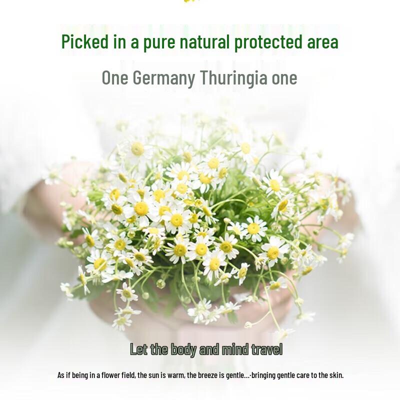 Herbacin German Chamomile Hand Cream