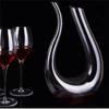Swan Design U-shaped Wine Decanter 1.2L Wine Dispenser Wine Accessories Carafe Wine Aerator  Party