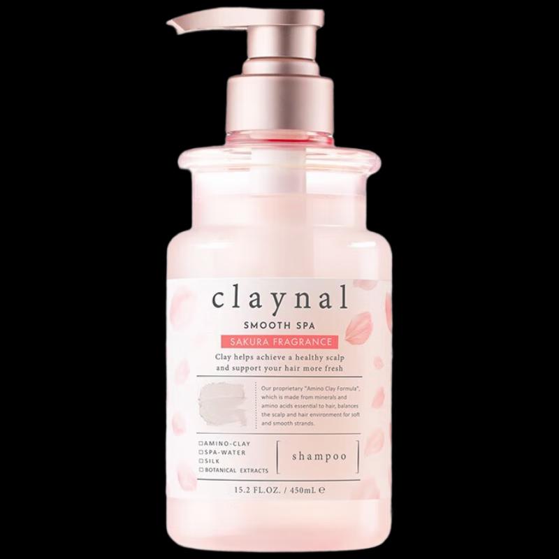 Pomp Amino Acid Mineral Mud Shampoo