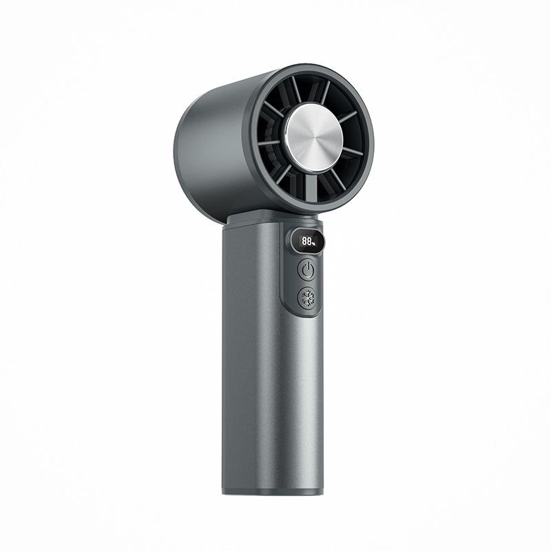 Rechargeable High-Speed Handheld Cooling Fan