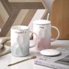 Nordic Style Gradient Color Mug Creative Personality Ceramic Water Cup Milk Cup Coffee Cup Juice Cup