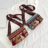 Fringe Tassel Bag Printing Small Square Bag Ethnic Style Bag Women Shoulder Bag Crossbody Bags