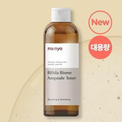 Тоник Bifida Biome ампульный 400мл