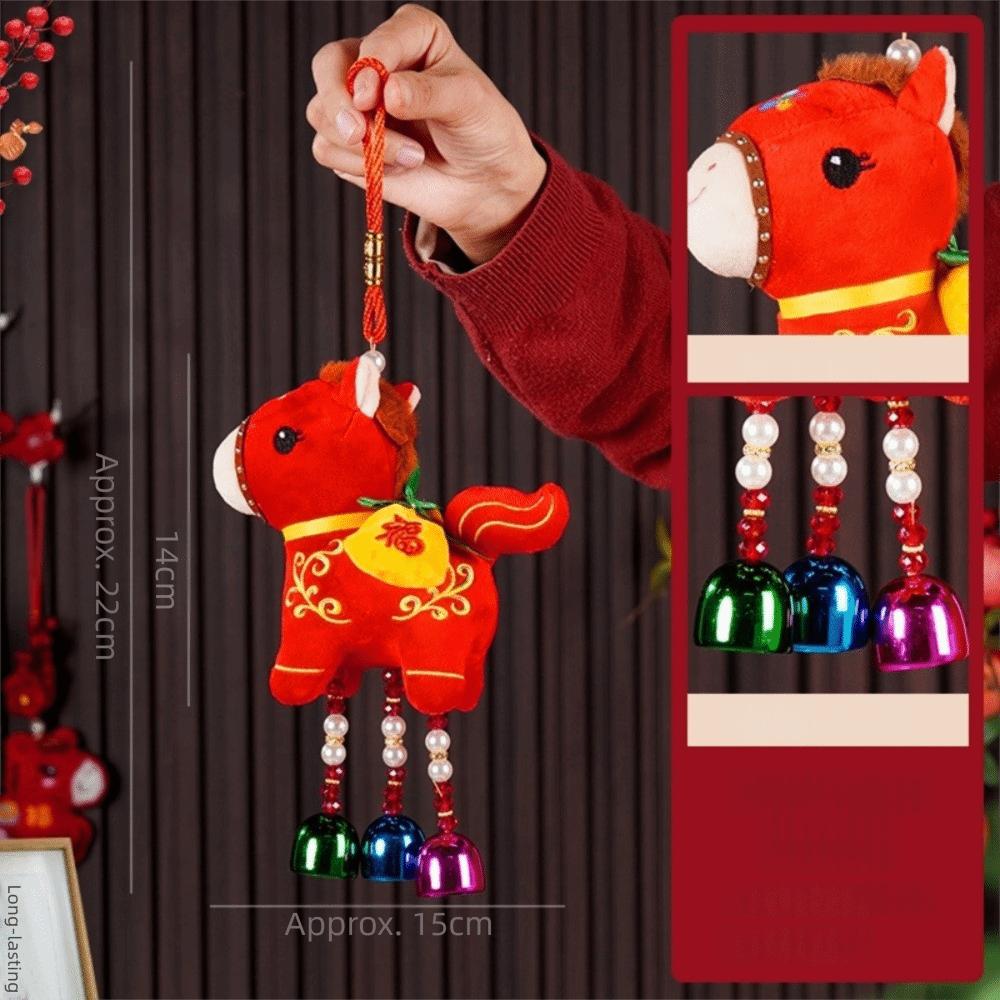 Good Fortune Embroidery Horse Pendant Lucky Charm Pony New Year Ornament Wind Chime Year of Horse