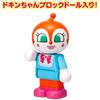 Bandai BlockLabo Анпанман Докин-тян Стильный Магазин Строительные Блоки Ведро Возраст 3+ Образовательная Игрушка
