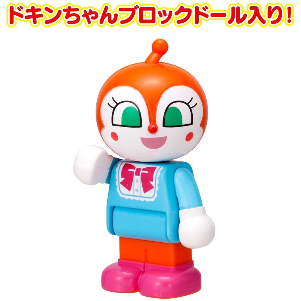 Bandai BlockLabo Анпанман Докин-тян Стильный Магазин Строительные Блоки Ведро Возраст 3+ Образовательная Игрушка