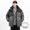 Мужское зимнее пальто, новое цветовое сочетание, с капюшоном, утолщенное и теплое, 90% белый утиный пух, модная пара, пуховик