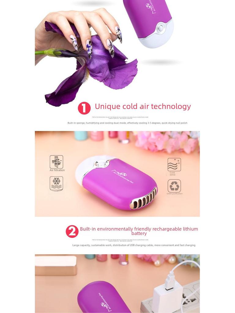 Перезаряжаемый мини-фен для ресниц для наращивания и кондиционирования