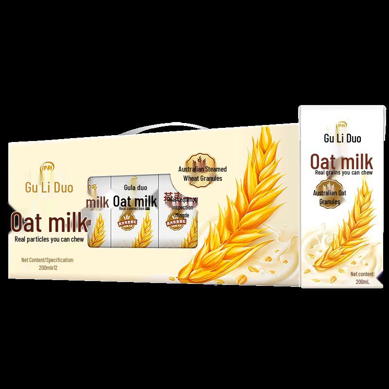 Yili Guli Duo Oat Milk Drink (12 x 200ml)