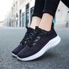 Fashion Laced Super Big Size Sport Shoes Woman Sneakers Basketball Boots 52 Hiphop Sneakers What's Hypebeast Footwears Besket