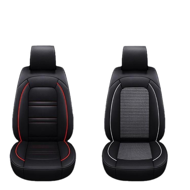 Volkswagen Lavida, Sagitar, Magotan, Passat, Bora, Lamando Seat Covers - Leather & Ice Silk, Full Coverage Cushion