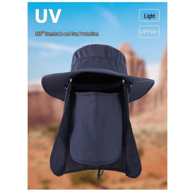 Men's UPF50+ Sun Protection Jacket