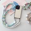 Braided Flower Phone Lanyard Cotton Rope Adjustable Crossbody Strap,Length: 120cm