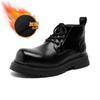 Осенние ботинки Мартин мужские в британском стиле универсальные короткие ботинки ретро ботинки-локомотивы на толстой подошве с увеличением роста рабочие ботинки 70069-R
