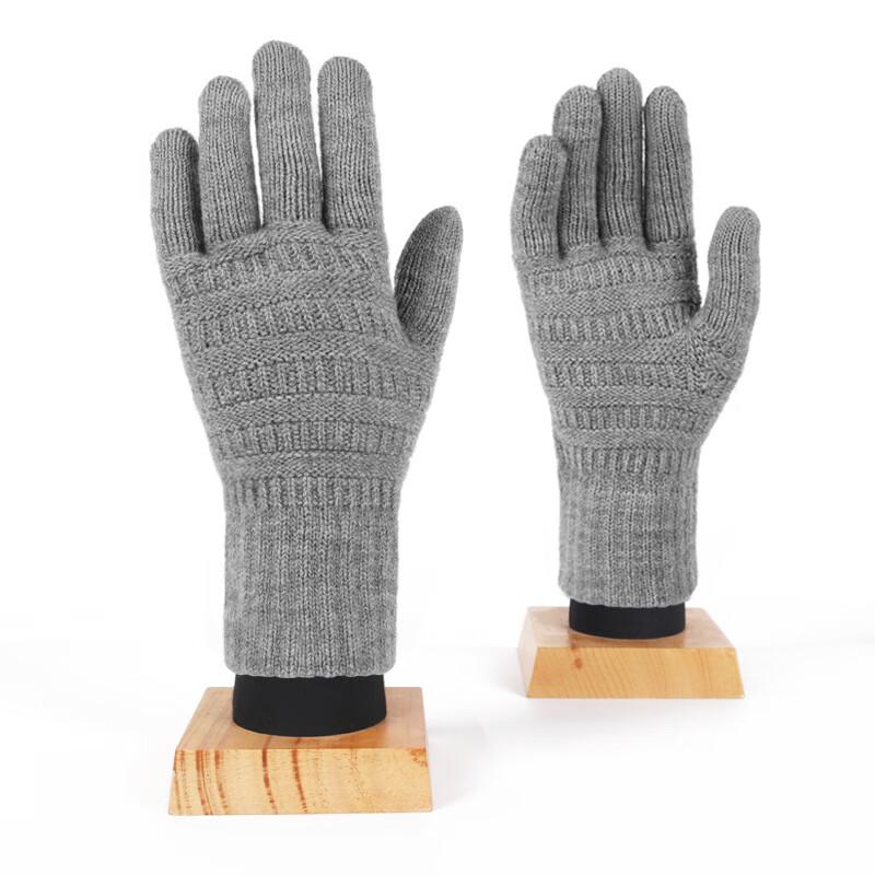 REACH STAR Adult Winter Knitted Gloves