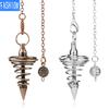 Металлический духовой маятник, спиральный конус, ожерелье, орнамент, античная медь, гравитационный концентрированный амулет, кулон, креативные ювелирные изделия с аурой