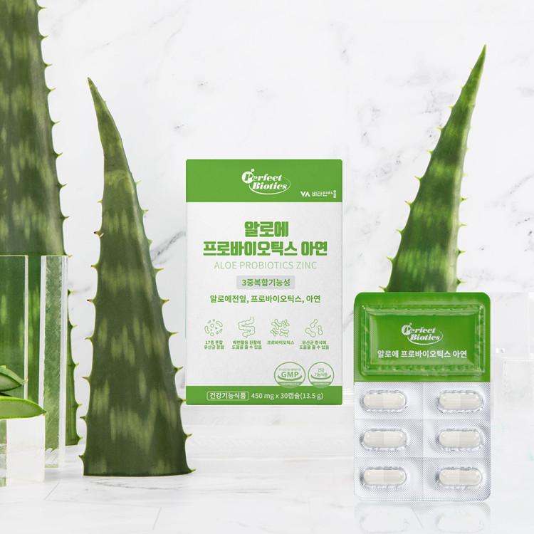 Vitamin Village Perfect Biotics Алоэ Пробиотики Цинк Живые Лактобактерии Алоэ Цельный Лист 30 Капсул, 3 Штуки, Корейское здоровье